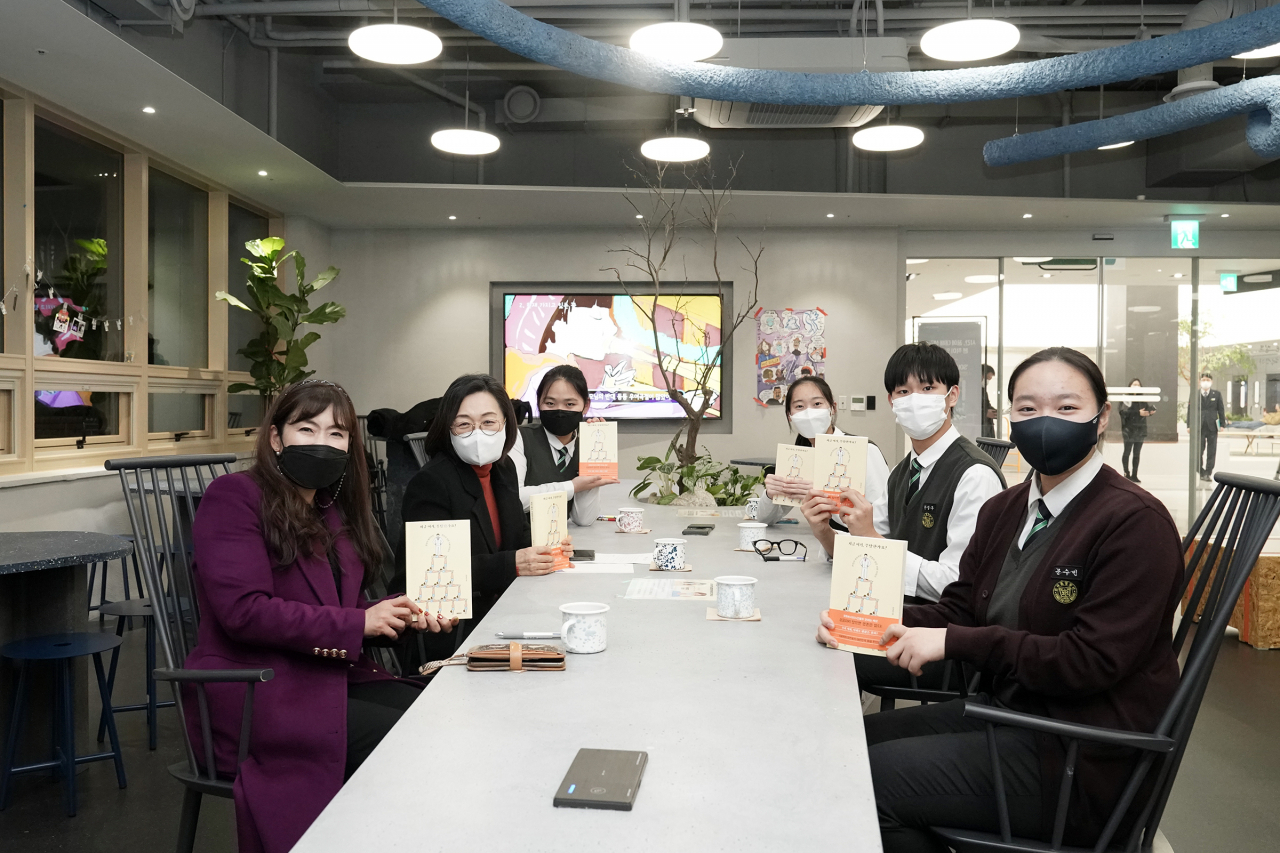 [성남시 제공]