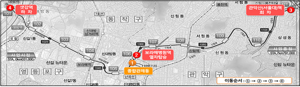 신림선 시민모니터링단 예상이동 동선. [서울시 제공]