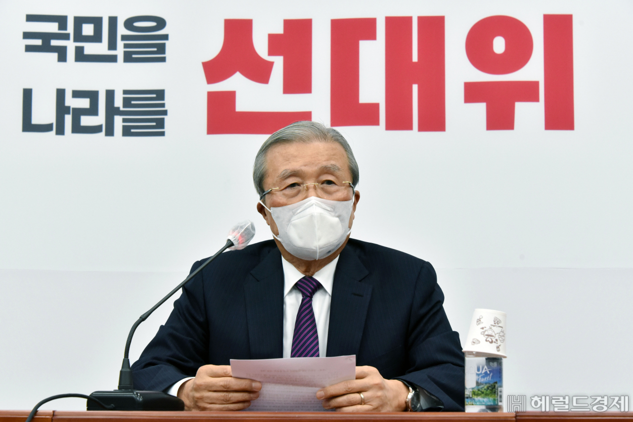 [헤럴드경제=이상섭 기자] 김종인 국민의힘 선거대책위원회 총괄선대위원장.