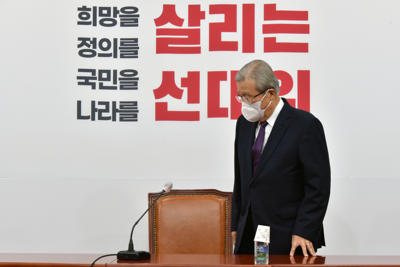 김종인 국민의힘 총괄선대위원장이 16일 오전 국회에서 열린 기자간담회에 참석하고 있다. [연합]