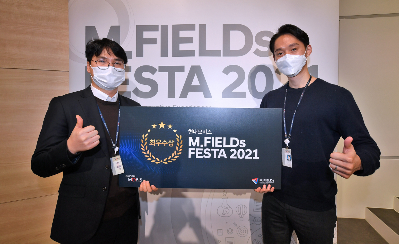 현대모비스 기술연구소에 있는 THE STUDIO M. 에서 아이디어 페스티벌인 ‘M.FIELDs FESTA 2021’의 최우수 아이디어 시상식이 진행됐다. [현대모비스 제공]