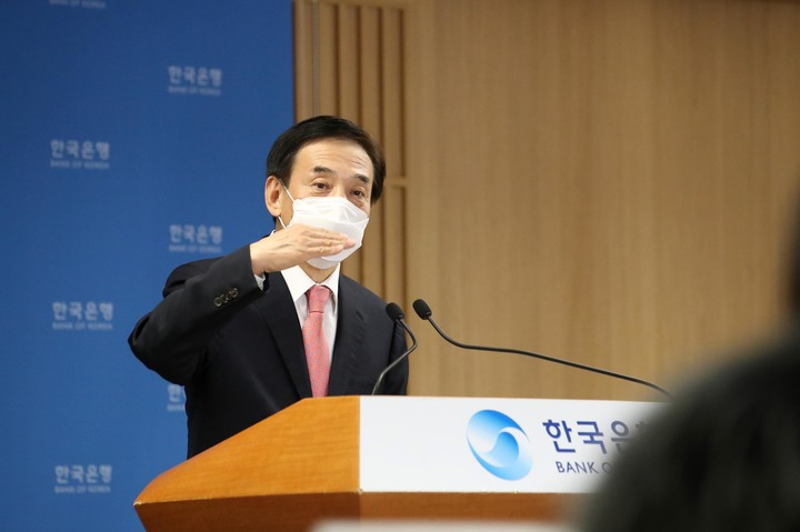 이주열 한국은행 총재.