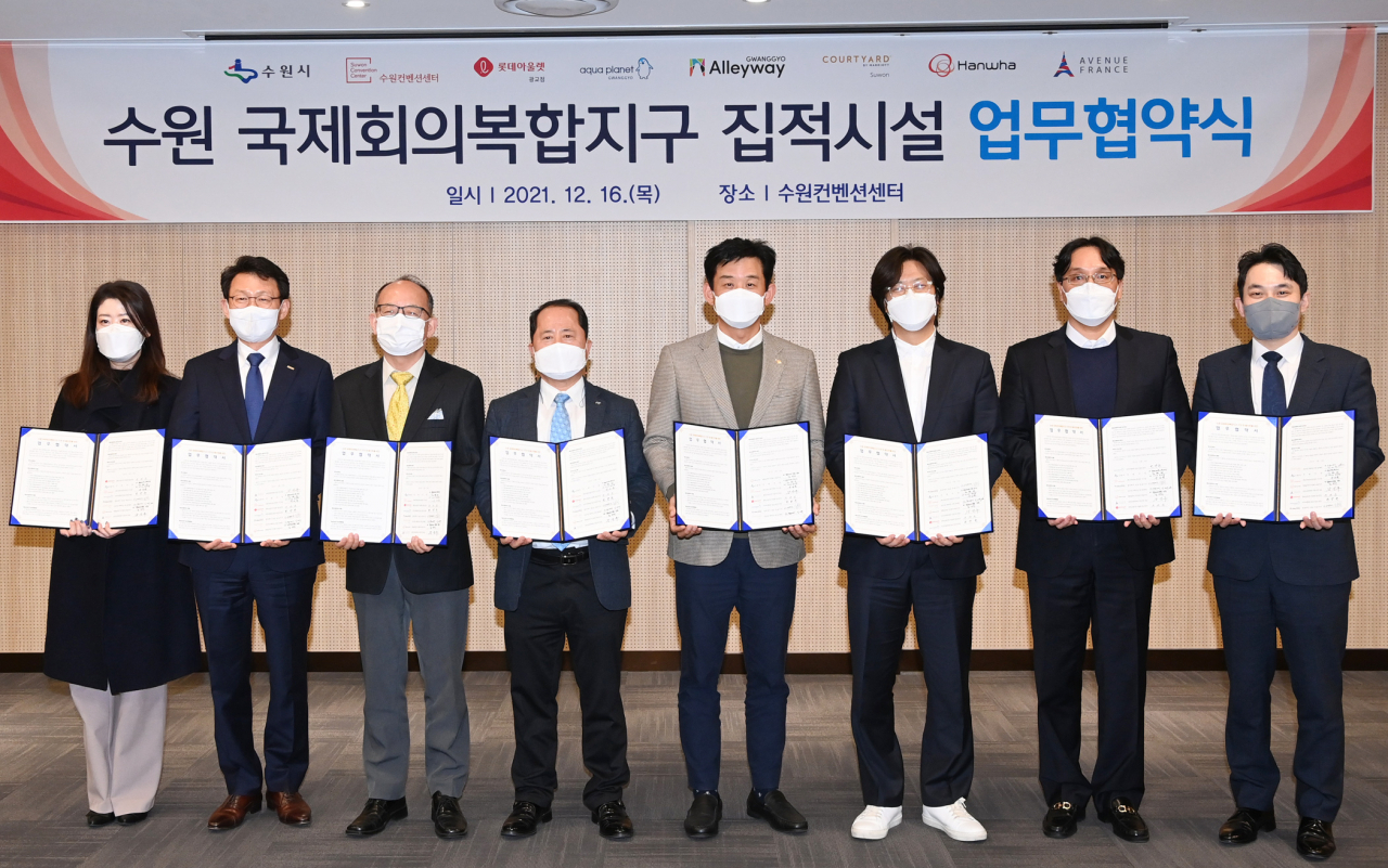 [수원시 제공]
