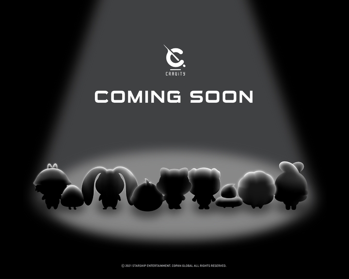 (Credit: Pledis Entertainment)