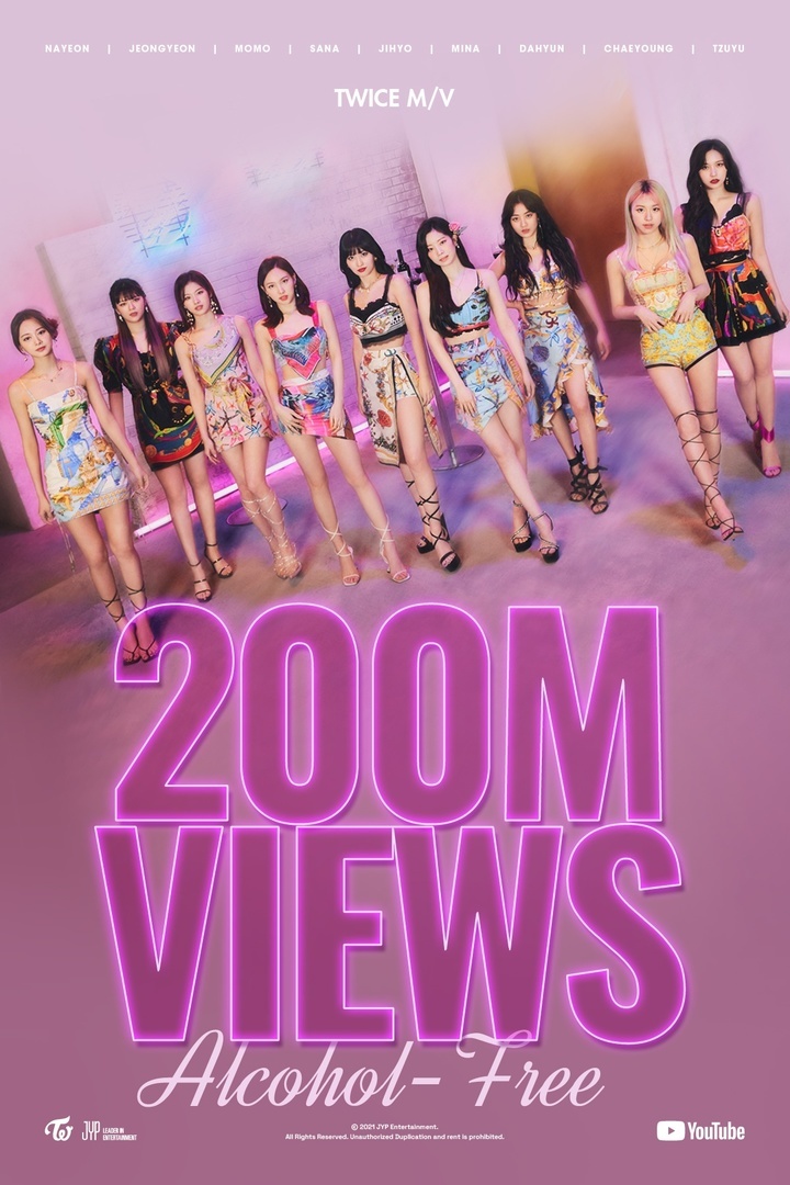 (Credit: JYP Entertainment)