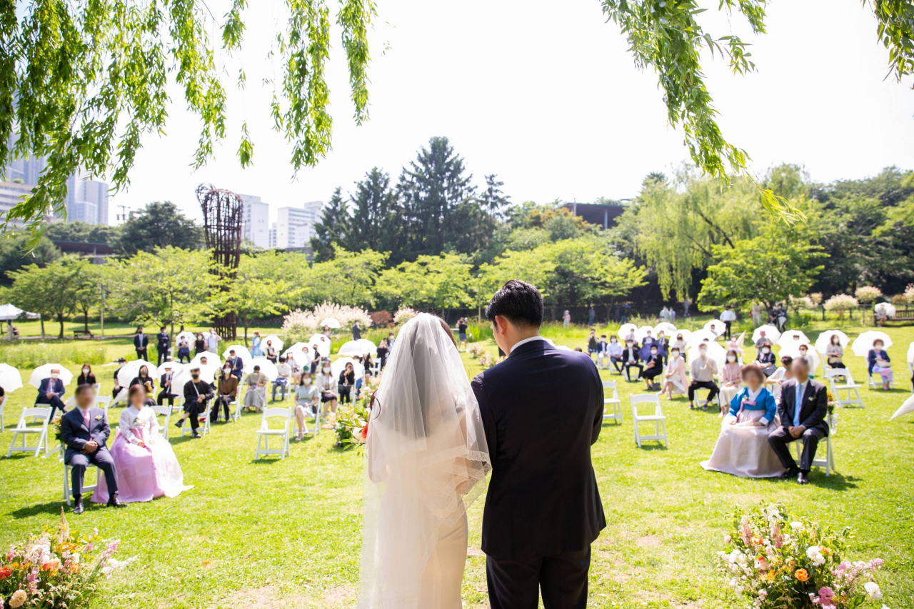 용산가족공원에서 진행된 작은 결혼식 모습. [서울시 제공]
