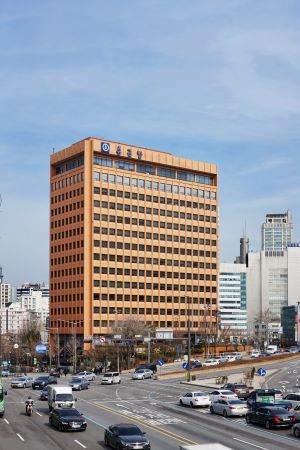 종근당 본사 사옥