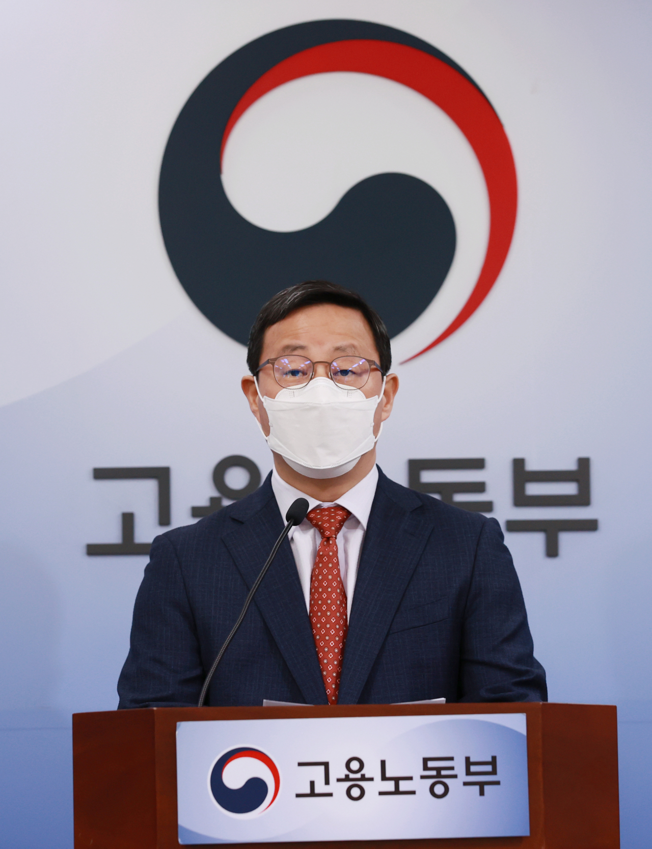 김영중 고용노동부 고용정책실장. [연합]