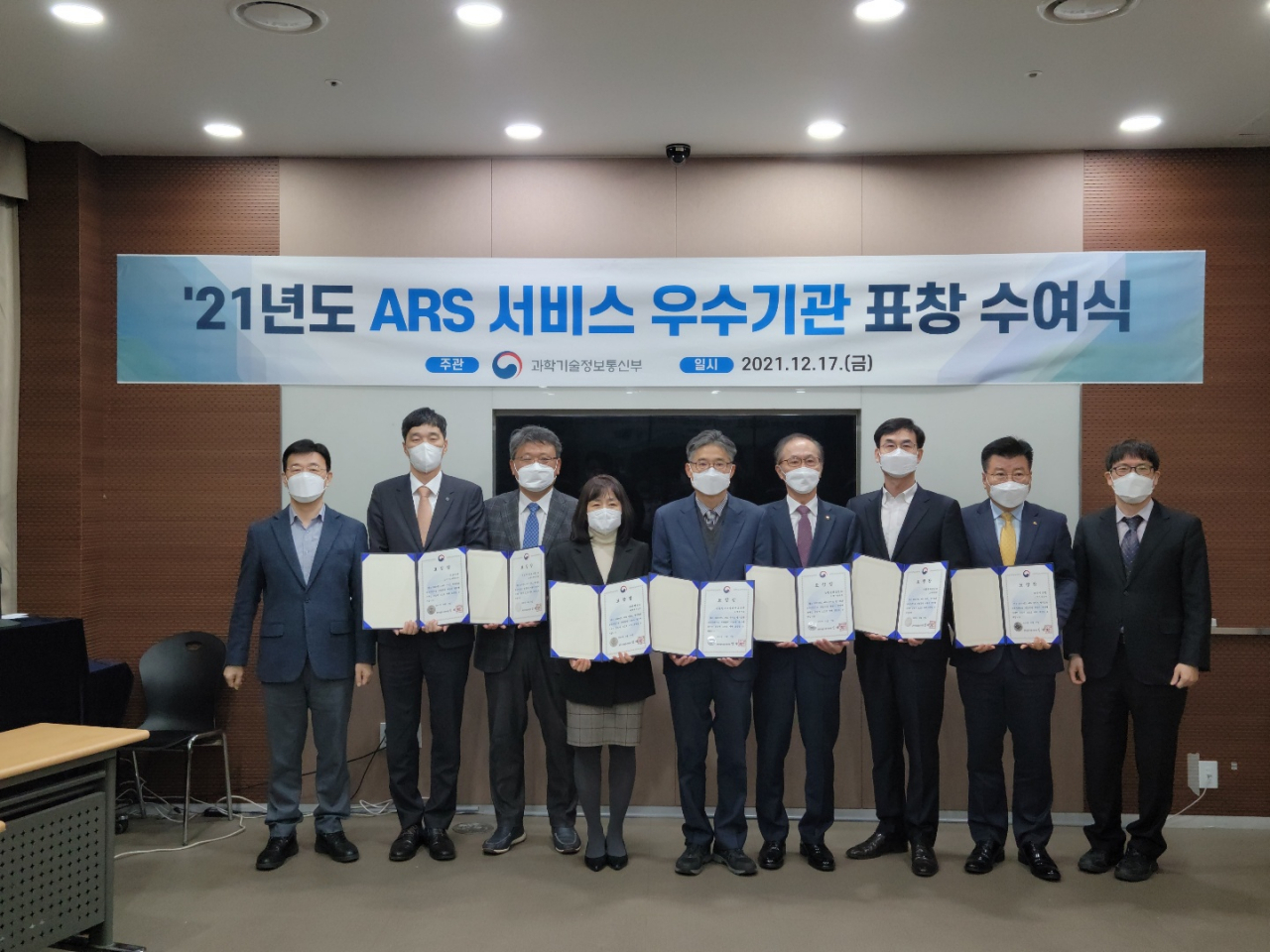 [사학연금 제공]