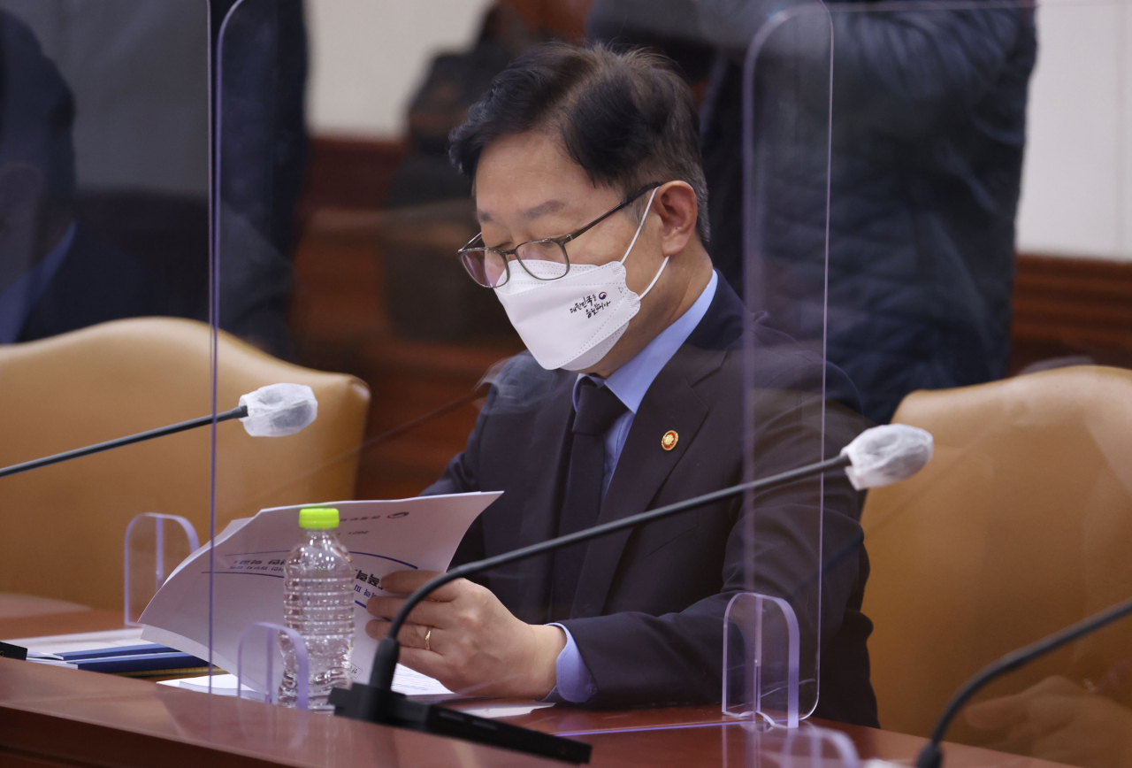 박범계 법무부 장관. [연합]
