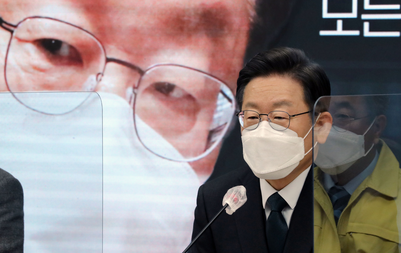 더불어민주당 이재명 대선 후보가 17일 오전 서울 여의도 중앙당사에서 열린 코로나19 위기대응 특별위원회 1차 회의에서 발언하고 있다. [연합]