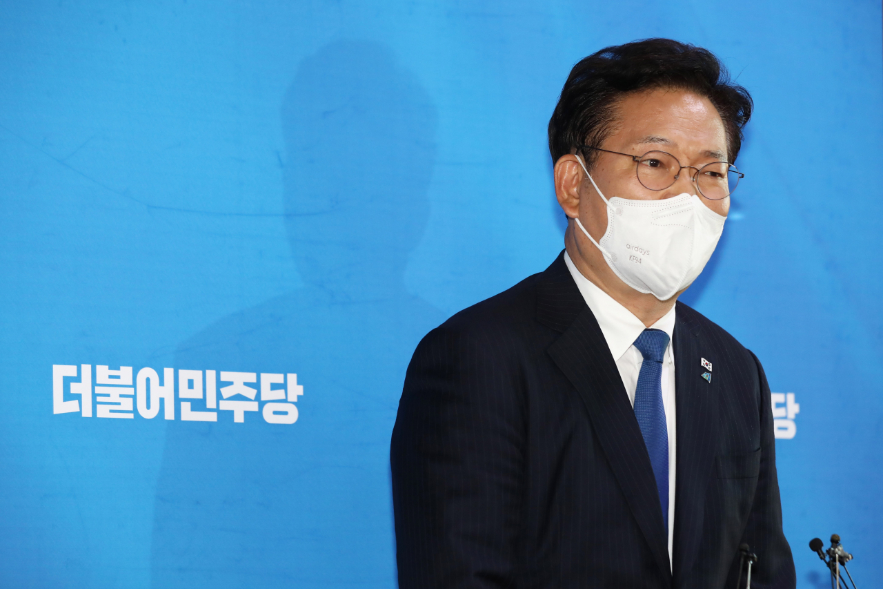 송영길 더불어민주당 당대표 [연합]