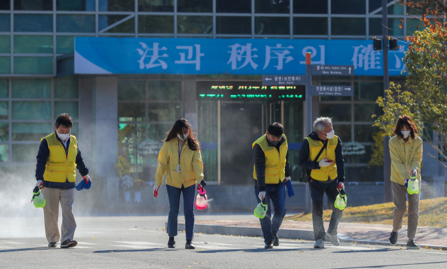 광주교도소