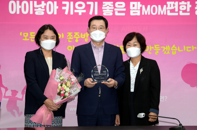 출산 장려금 지원