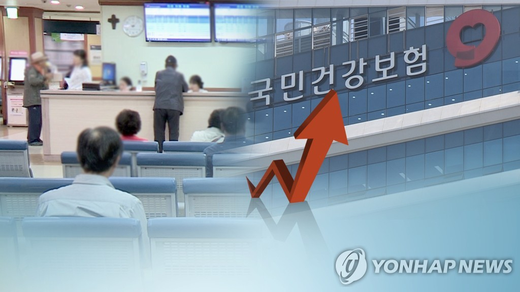 [연합]