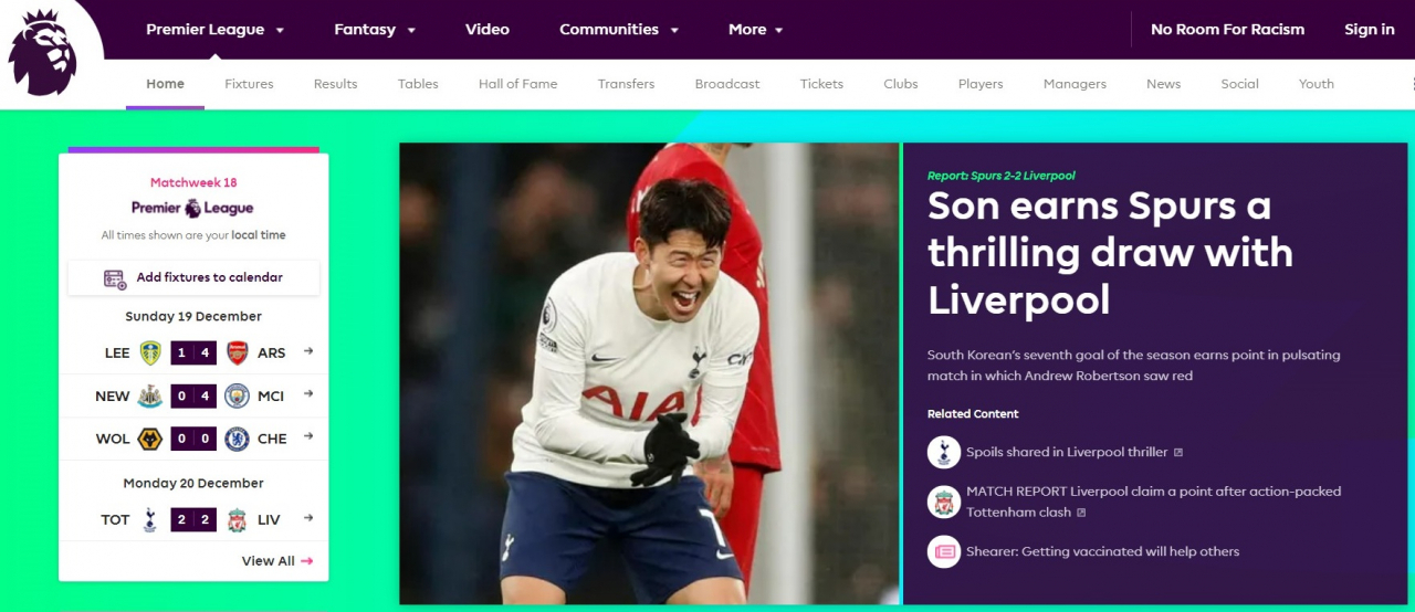 EPL 공식홈페이지 메인화면에 손흥민의 모습이 실린 모습. [EPL 홈페이지 캡처]