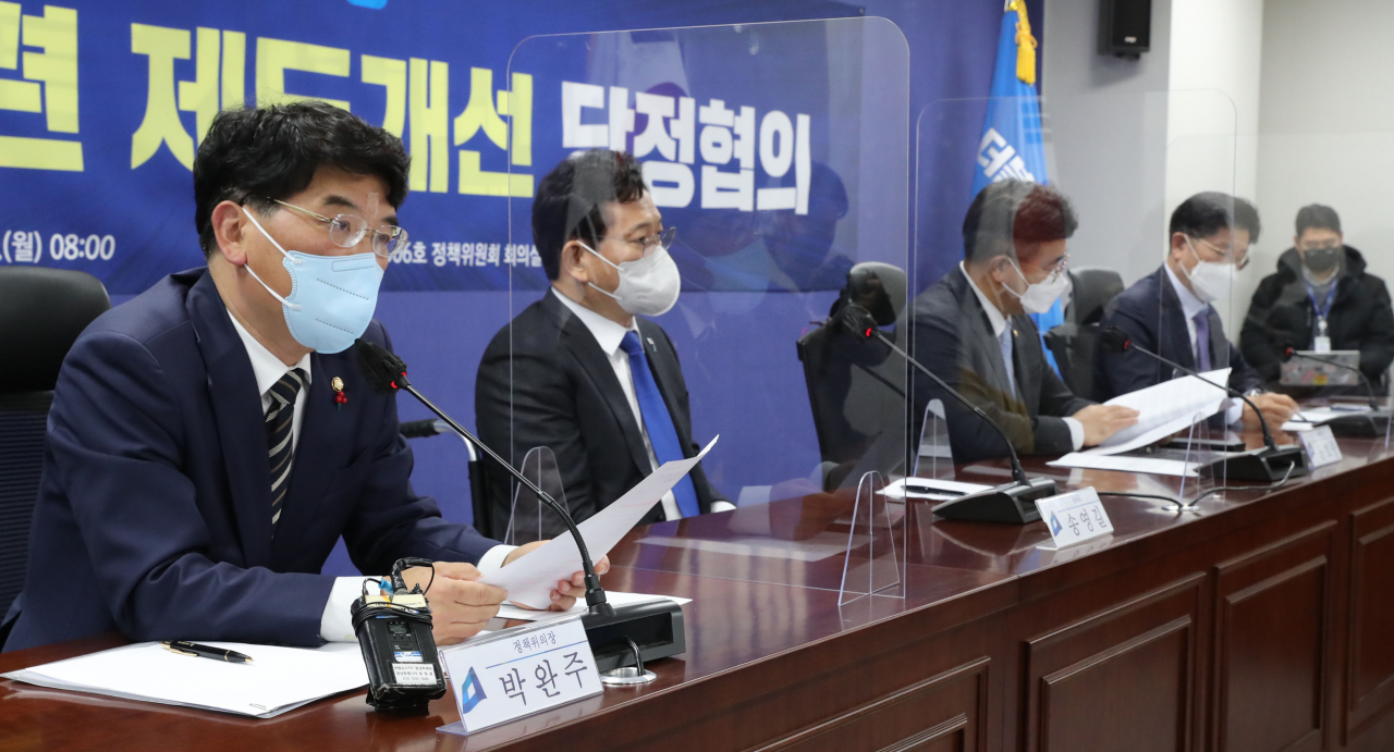 박완주 더불어민주당 정책위의장이 20일 오전 국회 의원회관에서 열린 공시가격 관련 제도개선 당정 협의에서 발언하고 있다. [이상섭 기자]