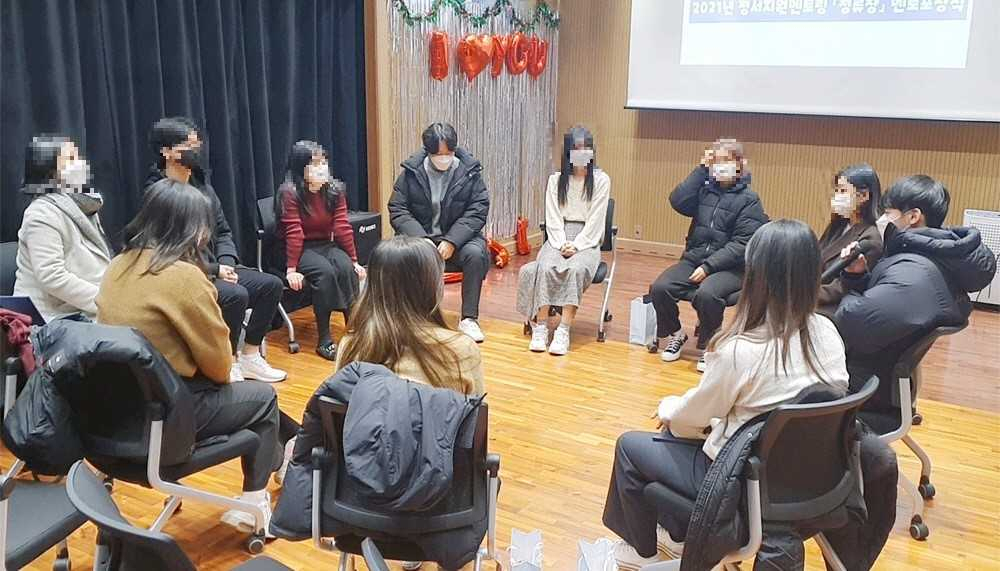 강서구 청소년들이 자신들의 문제를 스스로 해결하기 위해 토론하고 있다. [강서구]