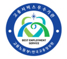 [고용노동부 제공]
