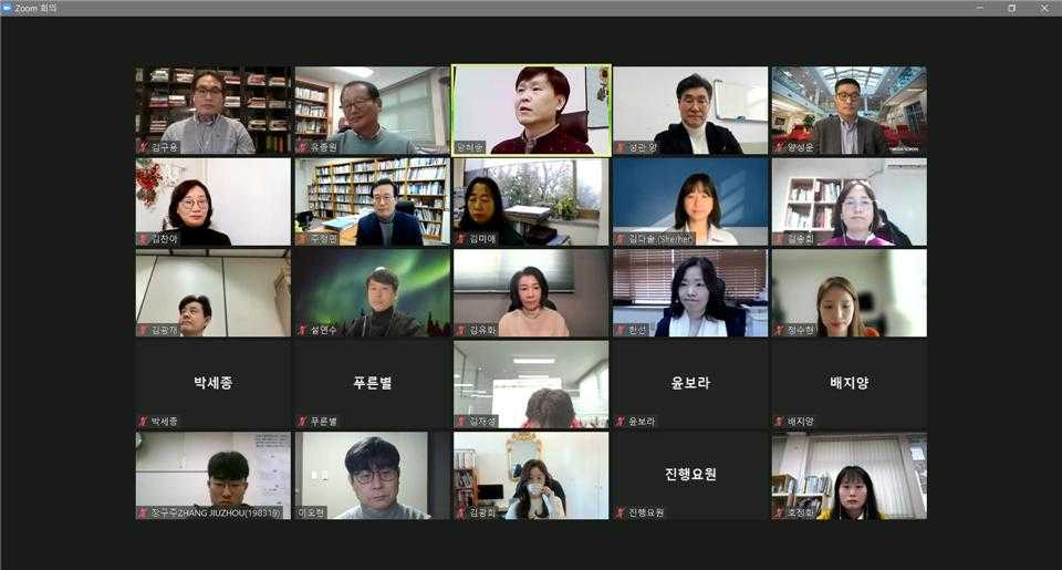 전남대학교 신문방송학과(학과장 유종원) 창설 40주년을 기념하는 학술세미나가 지난 17일 개최됐다
