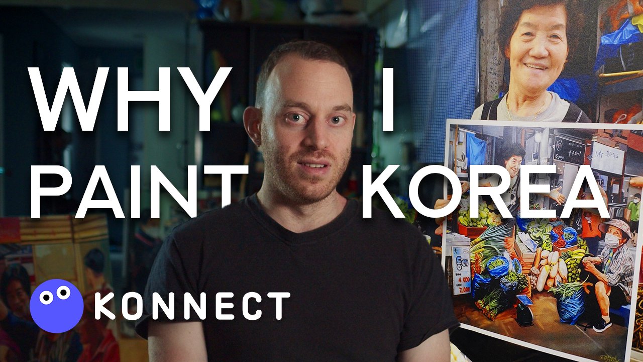 Korea Herald