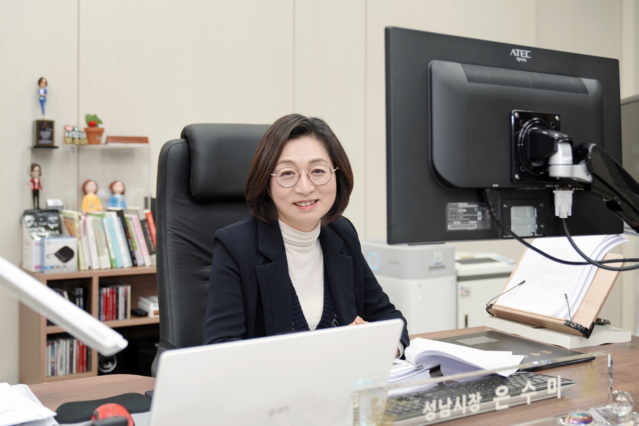 은수미 성남시장.