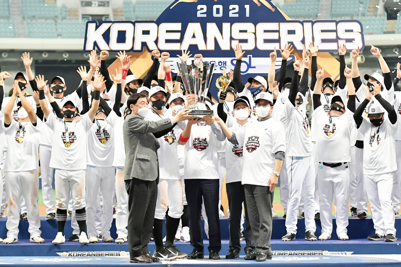 [수원시 제공]