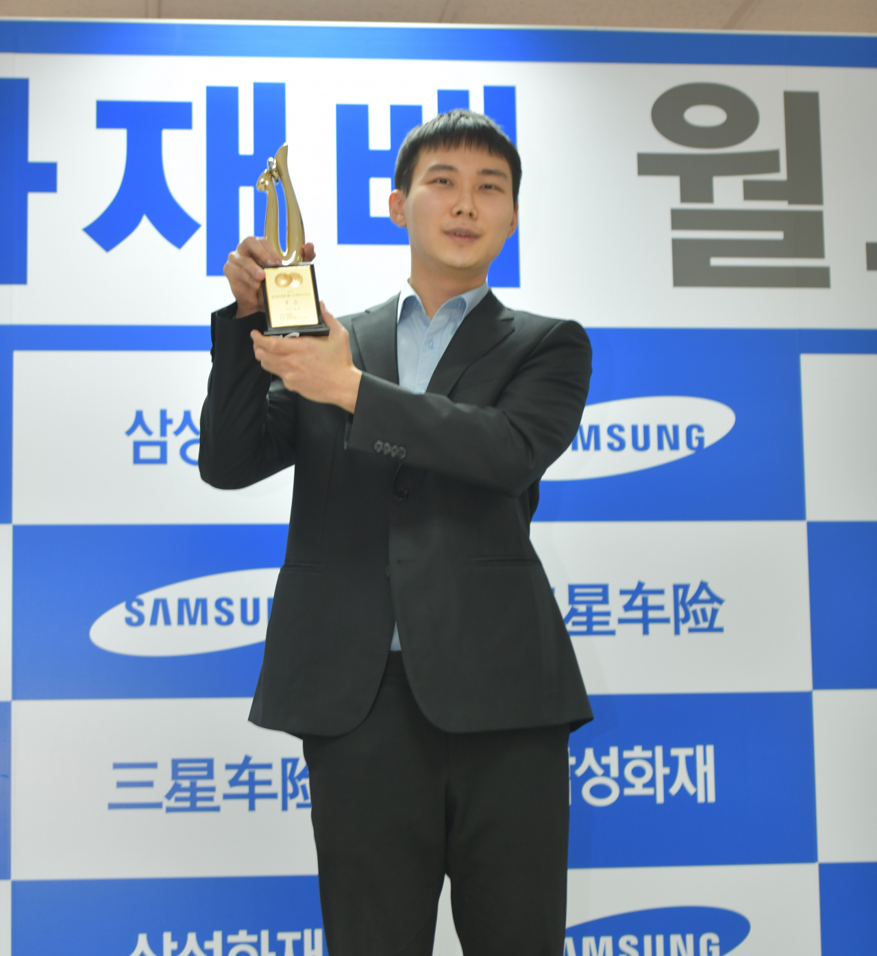 박정환 삼성화재배 우승