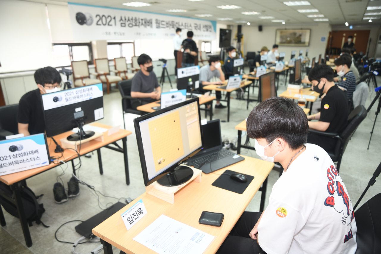 세계대회 온라인 개최 보편화