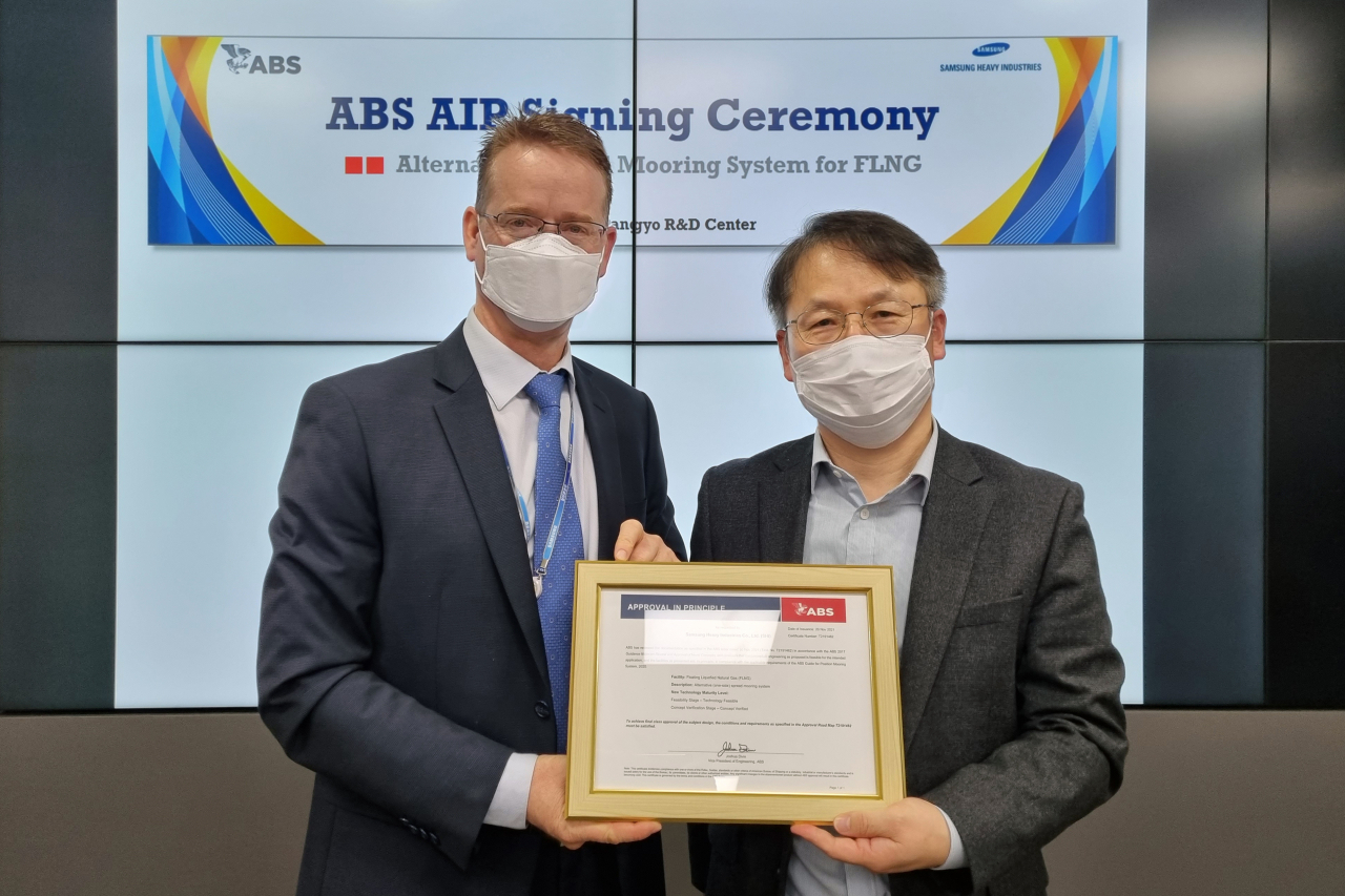 삼성중공업이 FLNG 계류시스템을 독자 개발, 美 선급 ABS로부터 기본인증(AiP)을 획득했다.