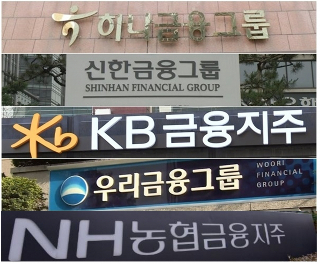 연합뉴스.