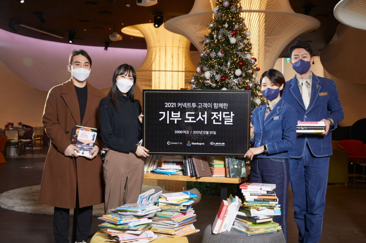 [렉서스코리아 제공]