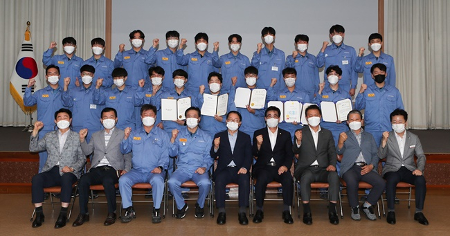 포스코 취업 아카데미 수료식.