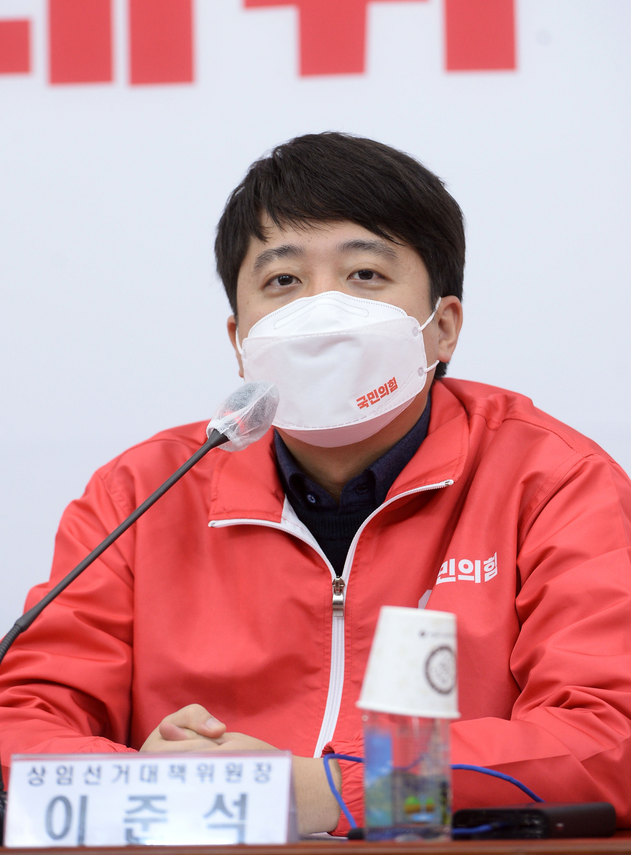 이준석 국민의힘 상임선거대책위원장이 지난 20일 서울 여의도 국회에서 열린 중앙선거대책위원회의에서 발언하고 있다. [연합]