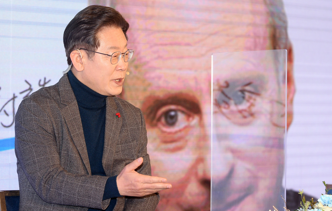이재명 더불어민주당 대선후보. [연합]