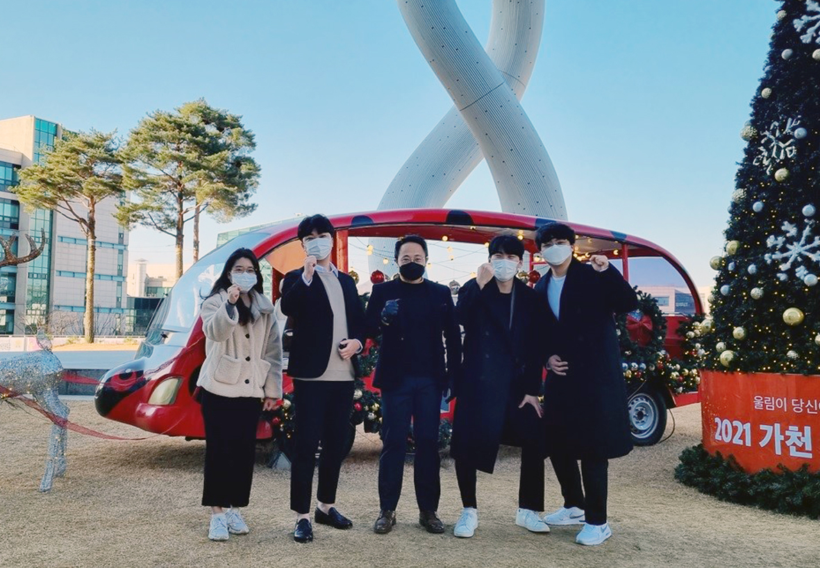 [가천대 제공]