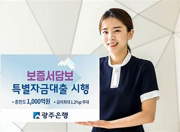사진은 기사와 관계없음