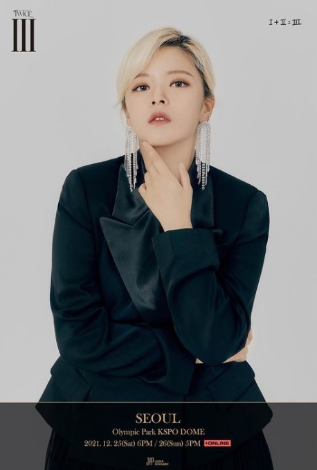 Twice's Jeongyeon to miss Seoul concerts - The Korea Herald