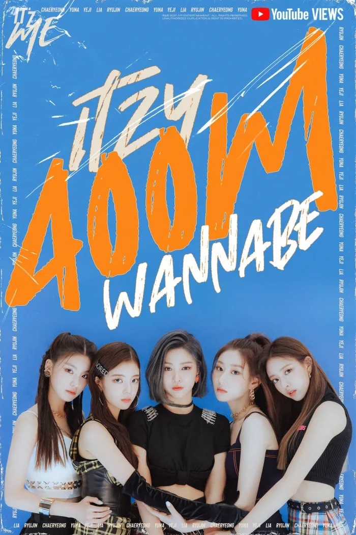 (Credit: JYP Entertainment)
