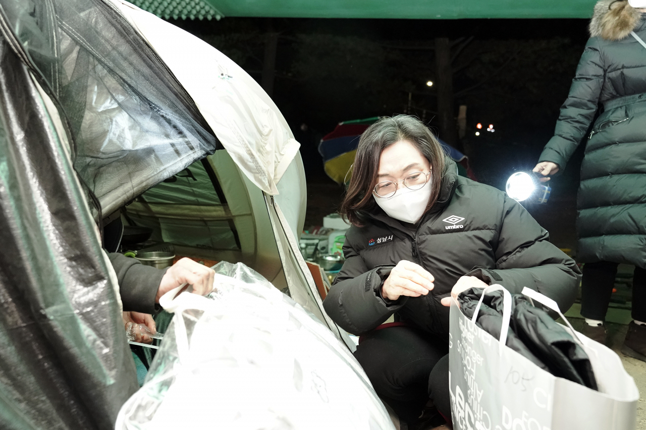 은수미 성남시장.