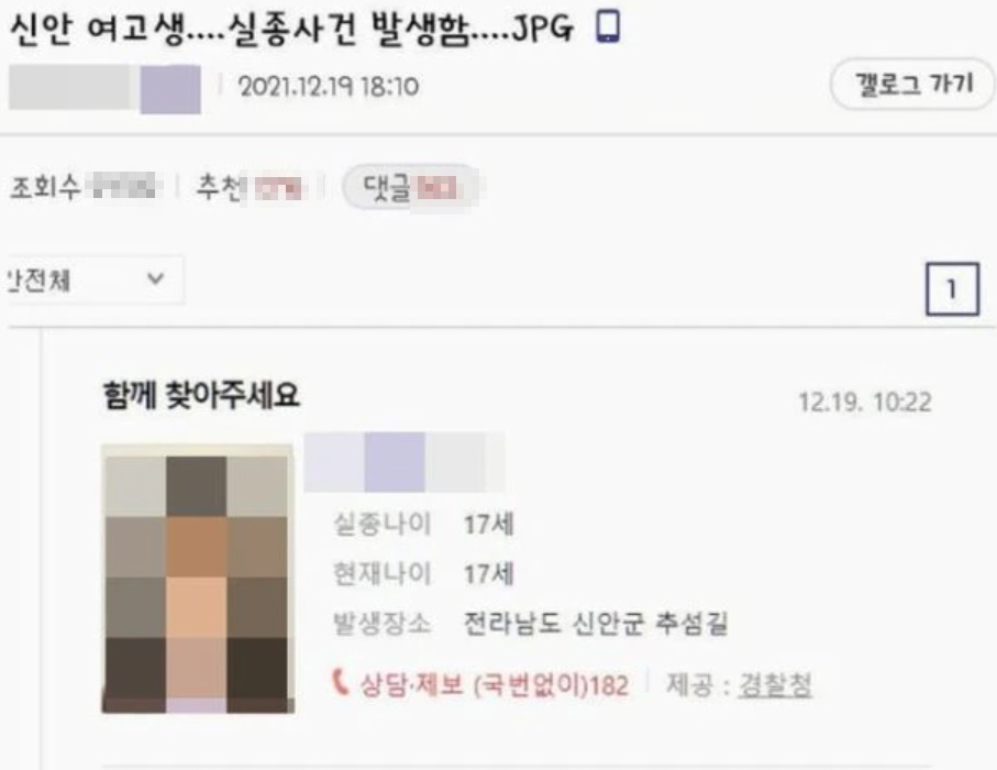 [보배드림]