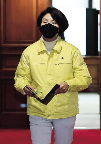 한정애 환경부 장관. [연합]