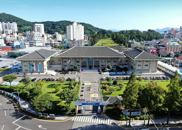 여수시청사.
