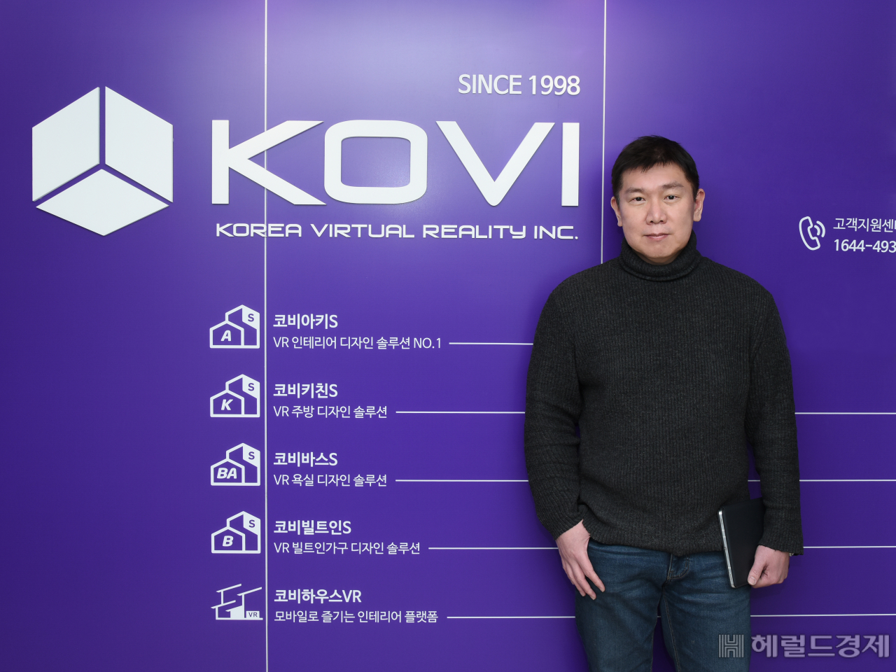 코비아키로 만들어지는 가상공간은 실제 대한민국에 존재하는 아파트나 건물 등의 치수를 그대로 가져와 구현된다