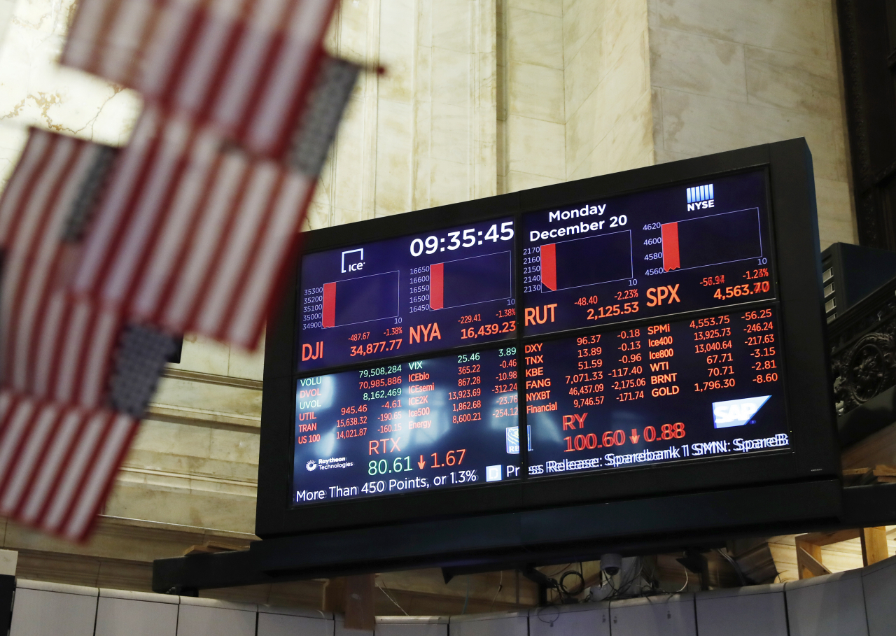 뉴욕 증권거래소(NYSE) 내부 모습. [UPI]