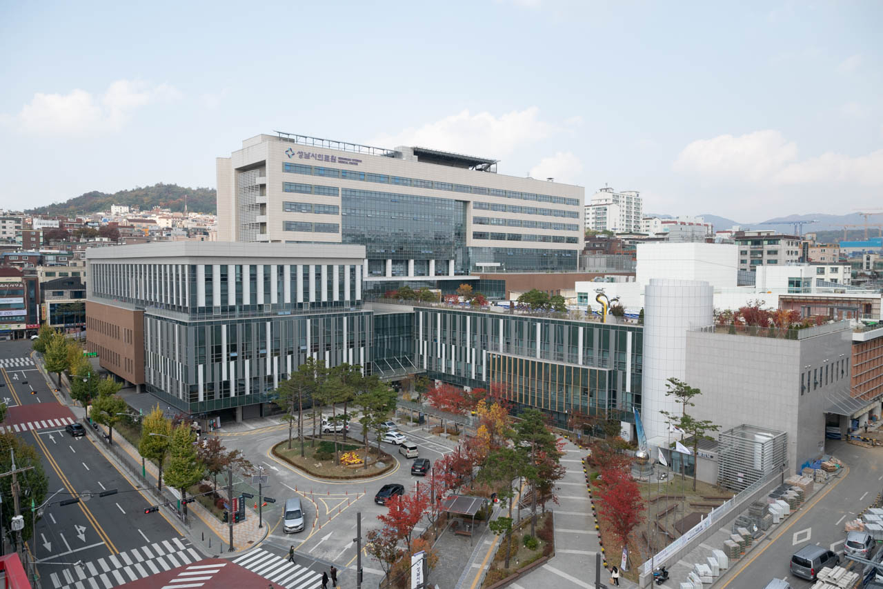 성남시의료원