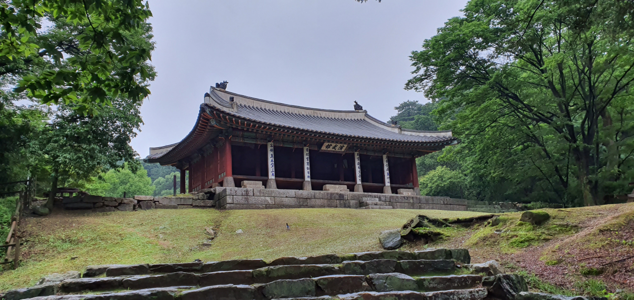 남한산성 연무관