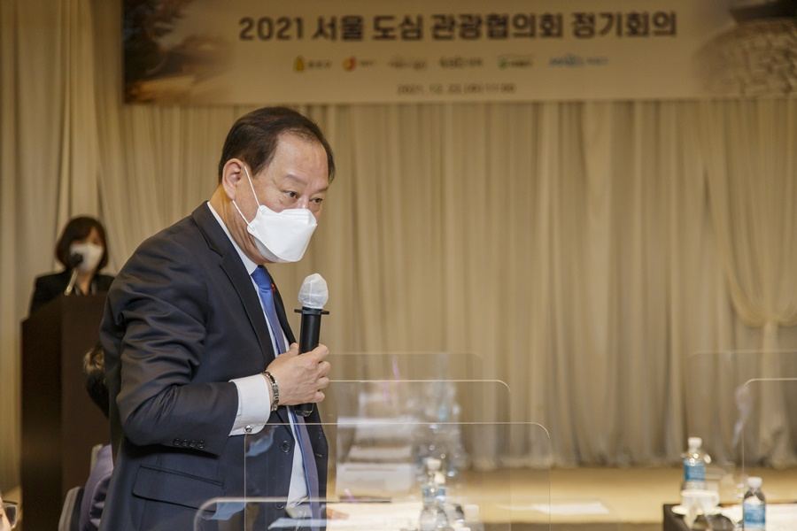 유동균 서울 마포구청장이 서울 도심 관광협의회 3대 회장으로 선출됐다. 유 신임 회장이 [마포구청 제공]