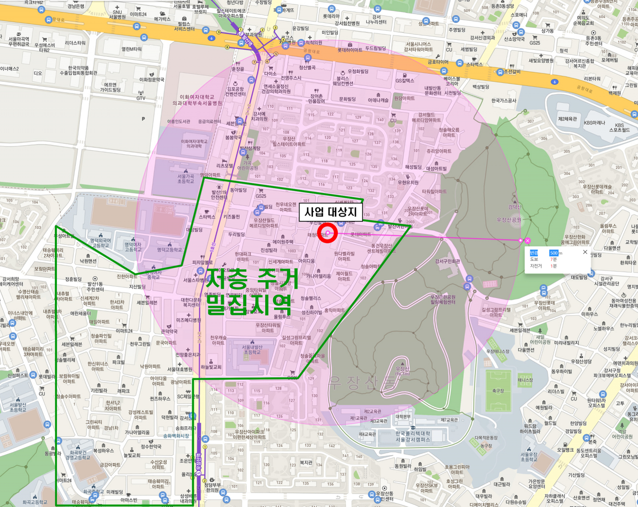 사업대상지.
