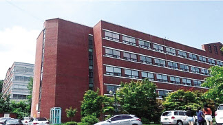 2018년 폐교된 서남대학교. [연합]